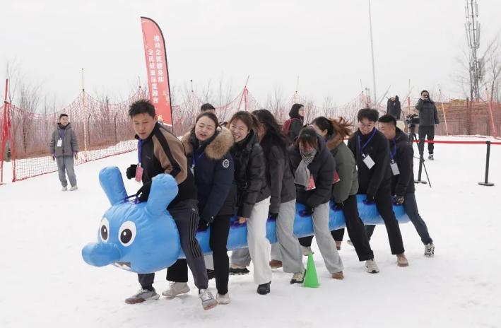西安市体育大拜年冰雪系列赛暨