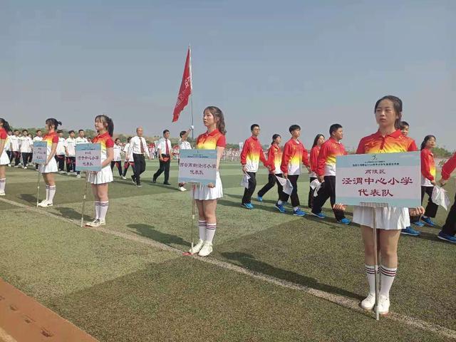 高陵区举办2021年中小学生田径运动